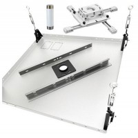 Chief KITPB003W Preconfigured Projector Ceiling Mount Kit